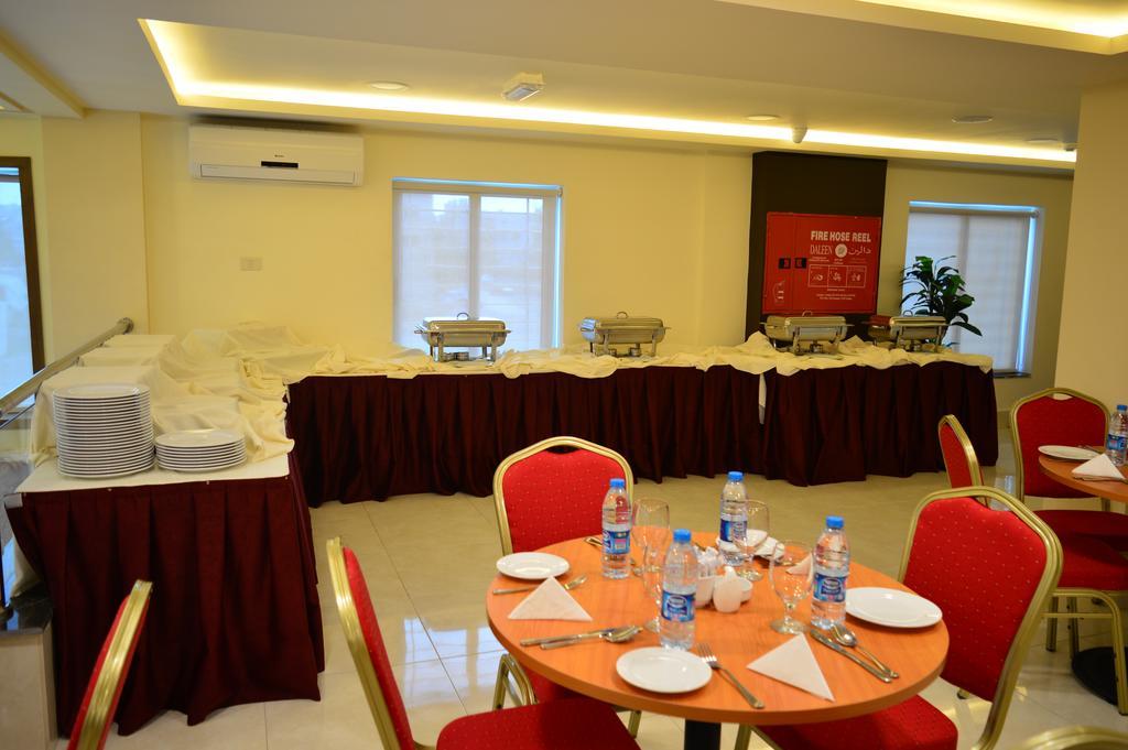 Ream Hotel Amman Eksteriør bilde