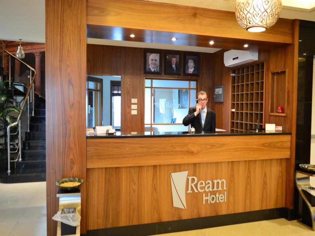 Ream Hotel Amman Eksteriør bilde
