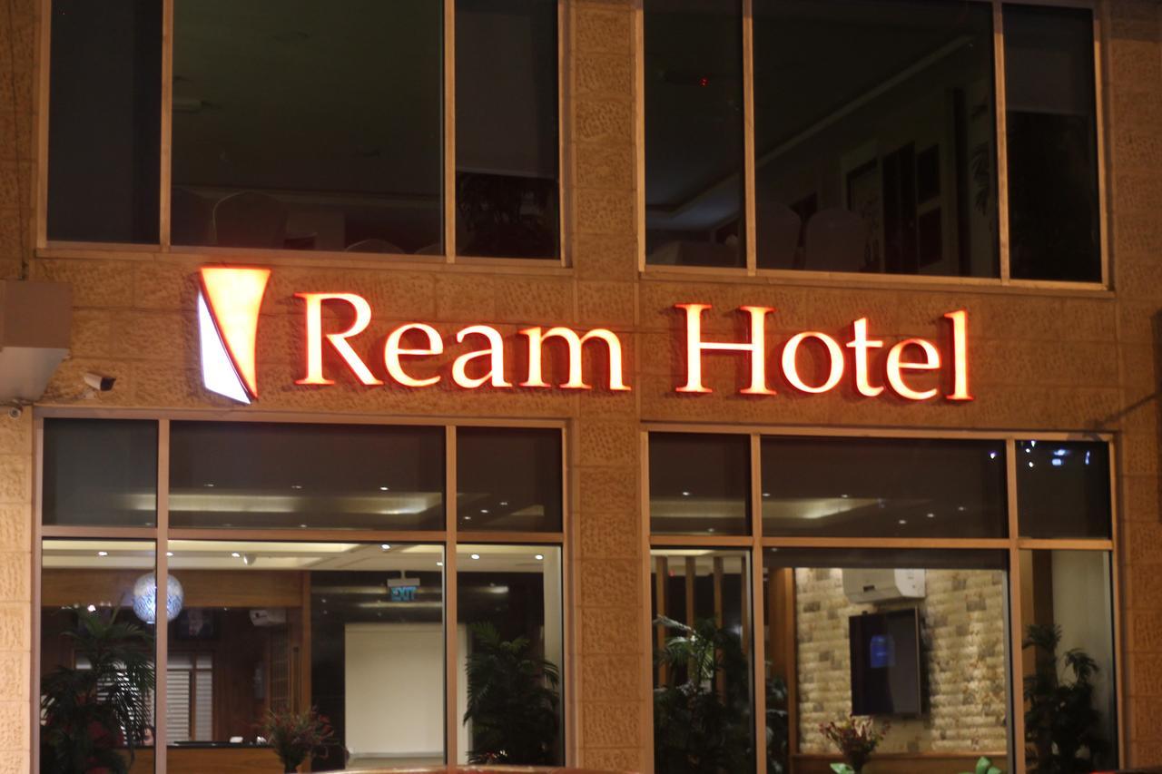 Ream Hotel Amman Eksteriør bilde